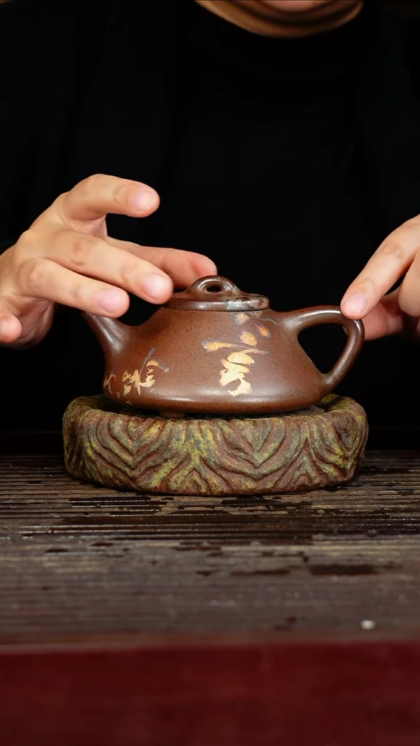 宜兴原矿紫砂壶茶壶宜兴原矿紫砂壶茶壶260C