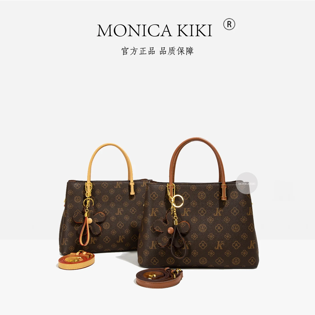 通勤包包女包2025新款中年女士妈妈托特气质手提大容量单肩斜挎包