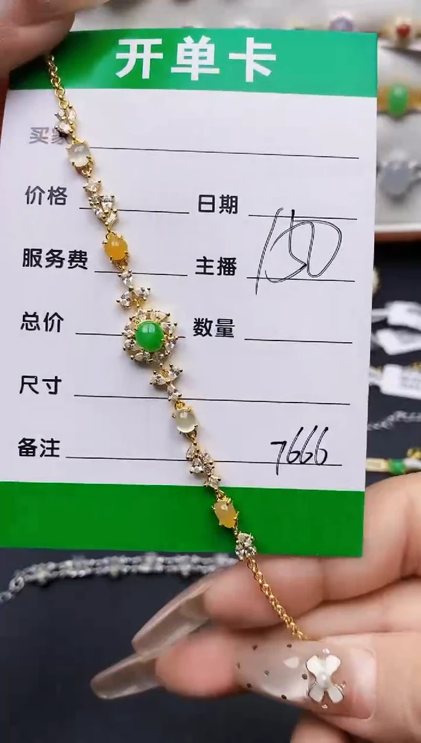 翡翠戒指银S925镶嵌7666