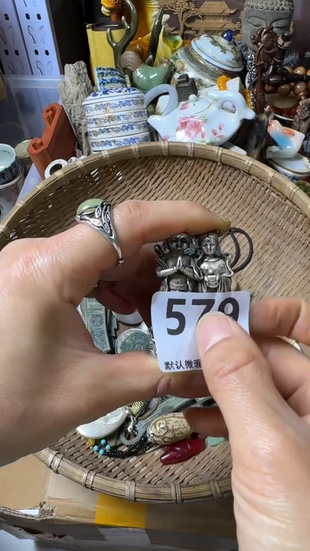 复古菠***萝不退换  金童玉女  579