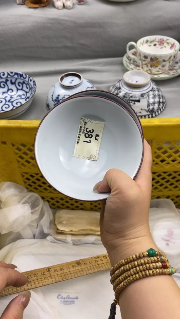 行***行玉瓷货店 闪购类型 定向 行不行不