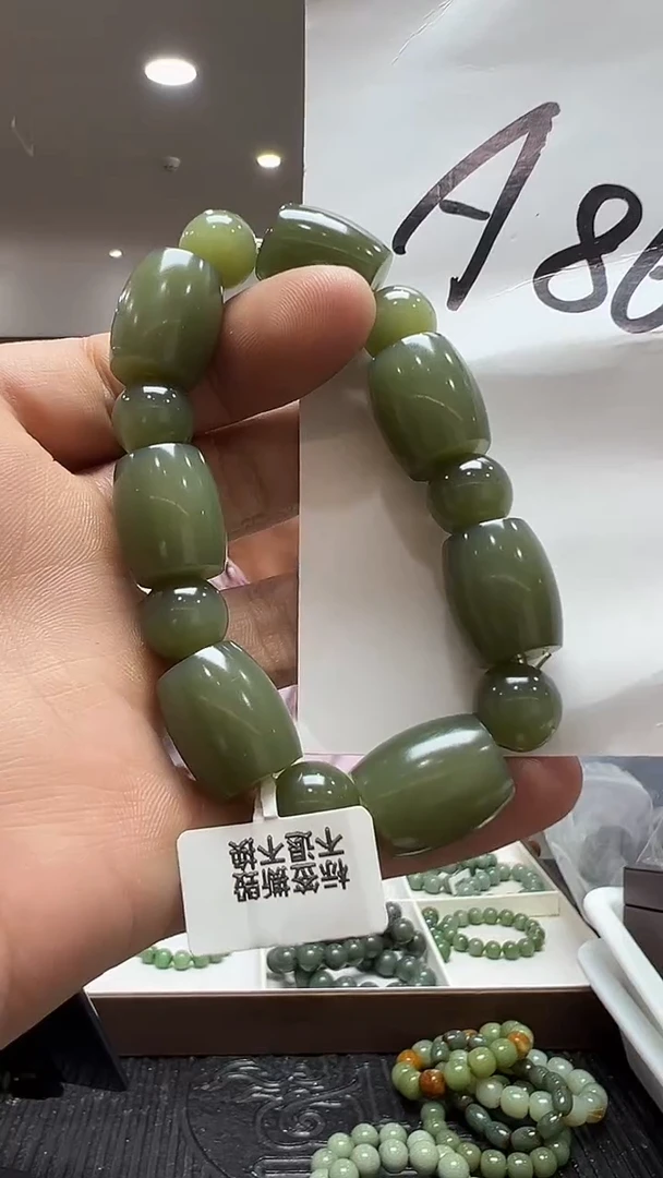 未镶嵌手链和田玉精品