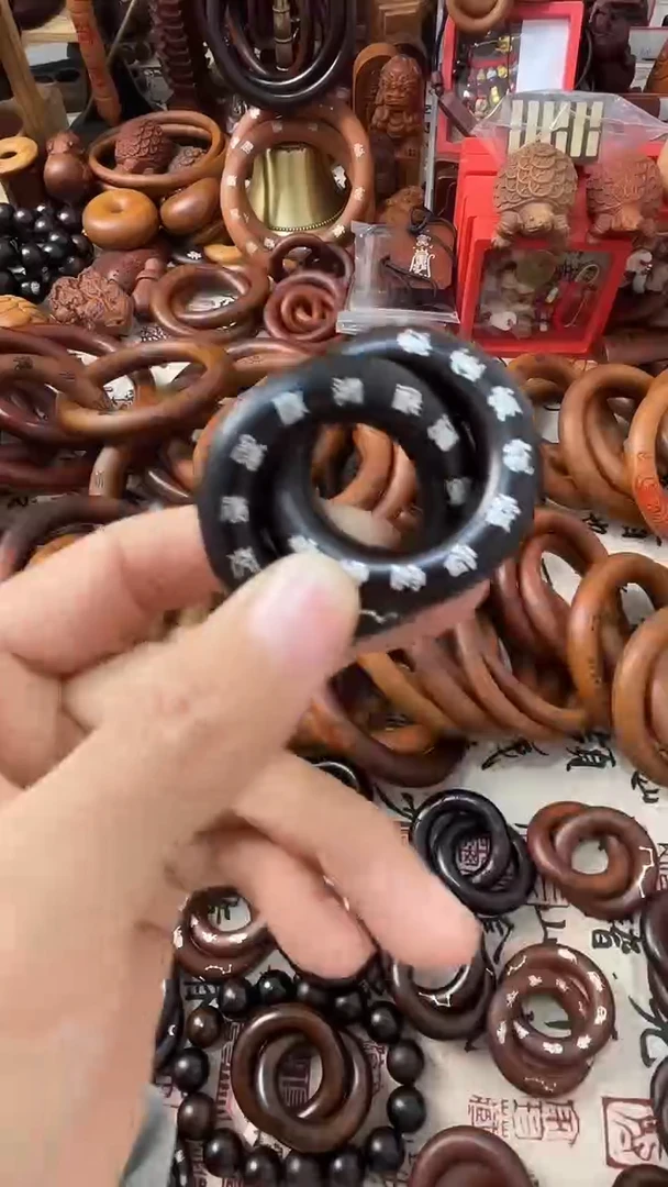 枣木乾坤圈枣木玉化2.5圈口一物一拍