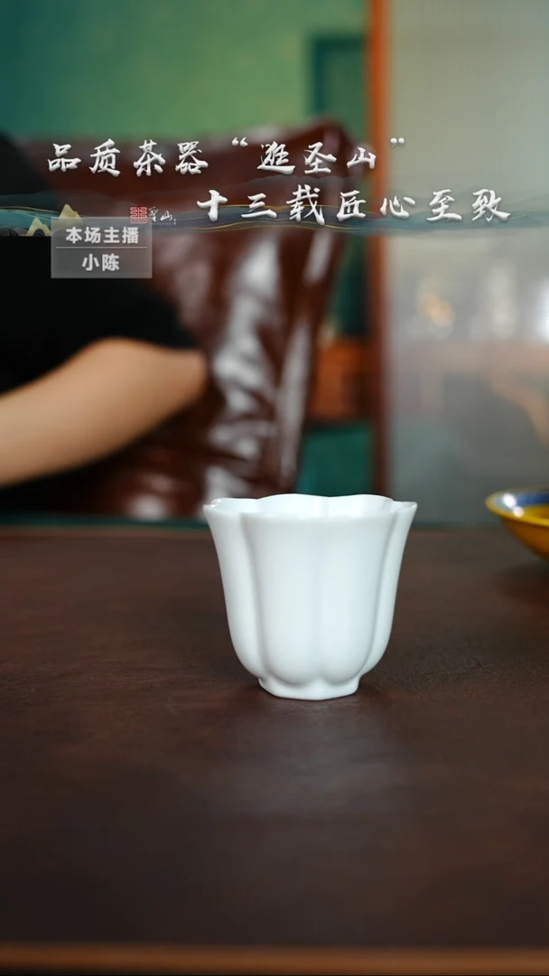 F*A三个杯子一个公道