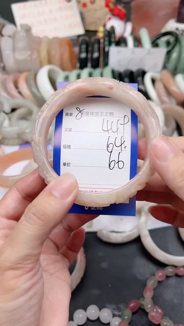 未镶嵌手镯石英质玉449