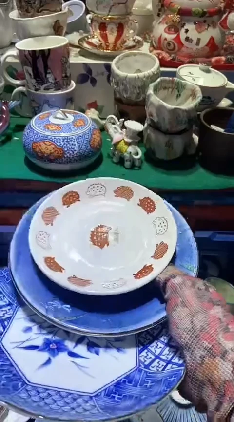 【闪购商品】瓷片222222222222222