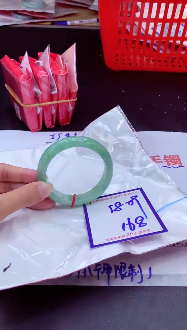 未镶嵌手镯翡翠11111111