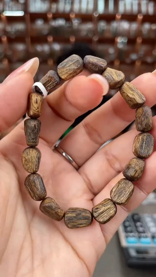 【闪购商品】沉香手串2奇楠多样性发一条
