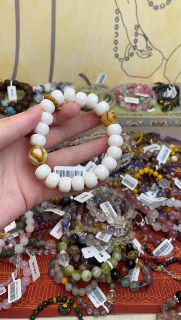 未镶嵌石英质玉手饰130