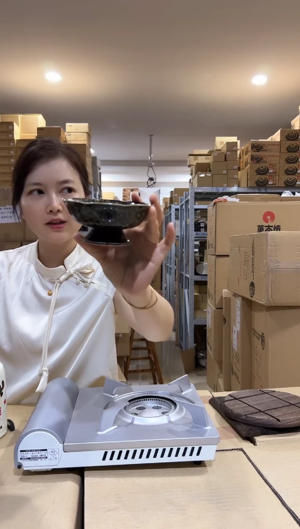 美浓烧新緑釉 デザート鉢771153