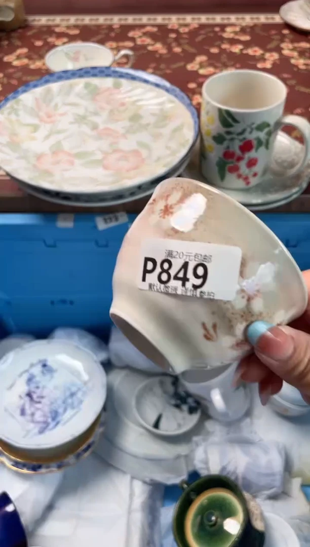 瓷片5****爱瓷器瓷器P849