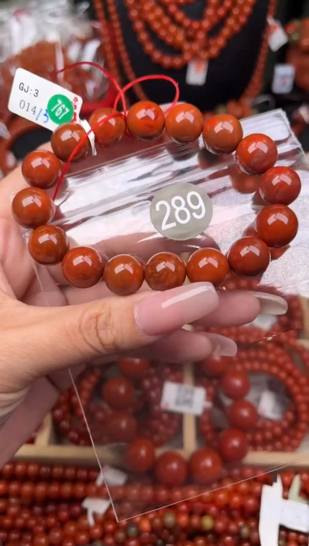 南红玛瑙未镶嵌珠宝奇石289-13+