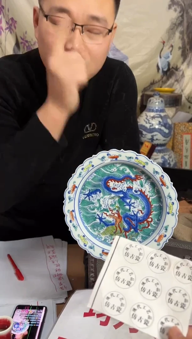 摆件陶瓷现代工艺品Y281
