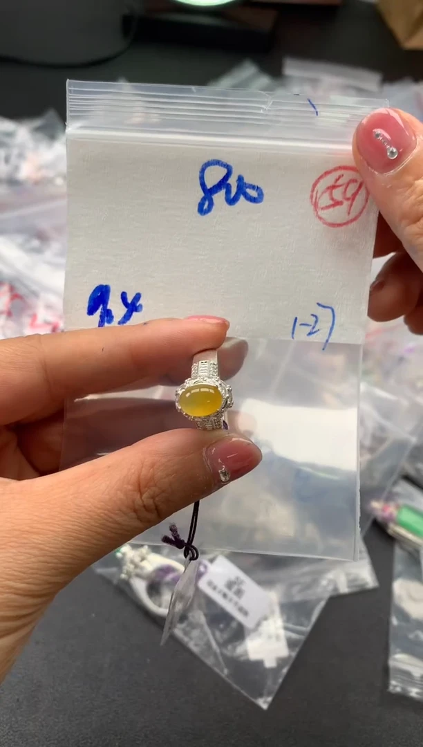 【闪购商品】定制翡翠未镶嵌毛货需精细抛光拍一发一