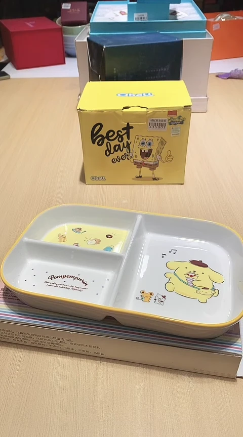 瓷片全场正品,一件不留@@1