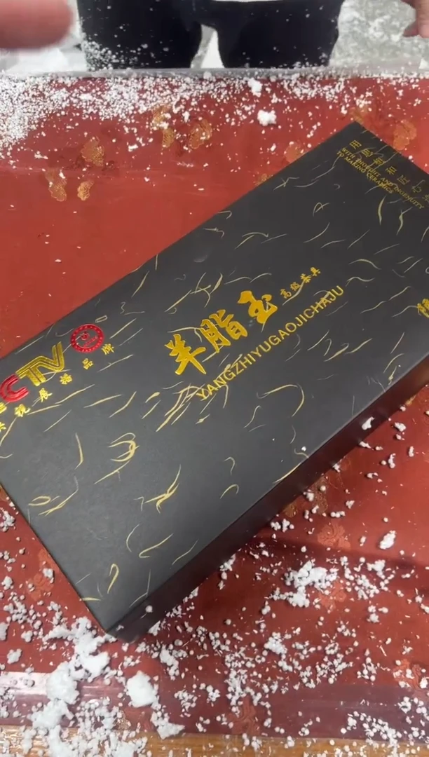 【闪购商品】其他精品茶具@@@@@@@@@@@