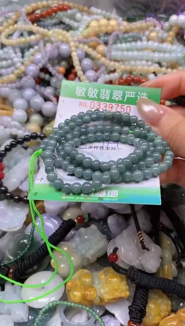 颈饰未镶嵌翡翠闪购0339750多样性发其一