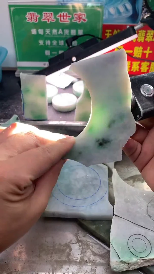 裸石翡翠翡翠多样性发货40