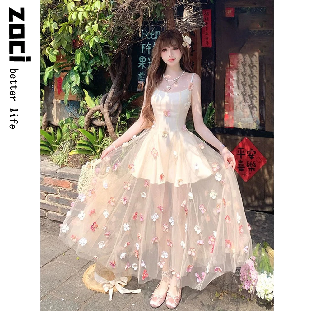 莫奈花园 法式温柔高级感无袖吊带连衣裙夏季气质海边度假风裙子