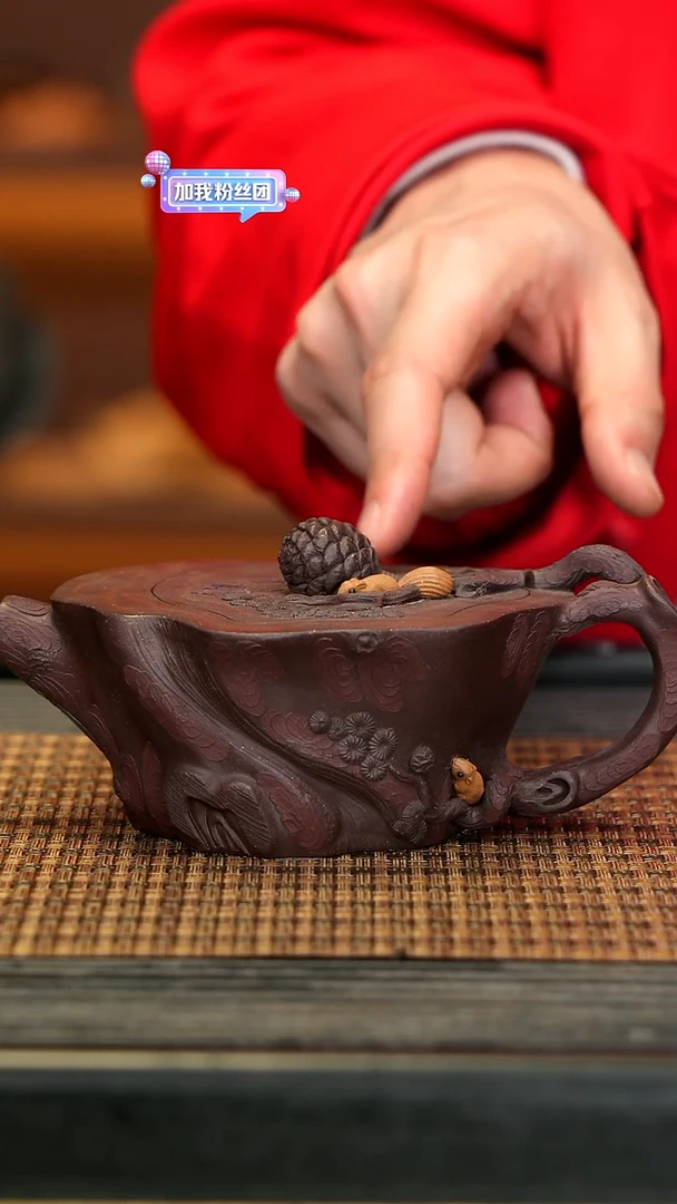 【闪购商品】紫砂茶壶XS23小松王 劲松