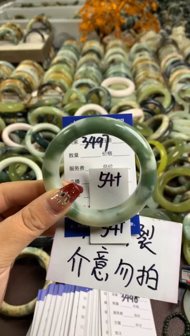 【闪购商品】蛇纹石玉手镯未镶嵌3497