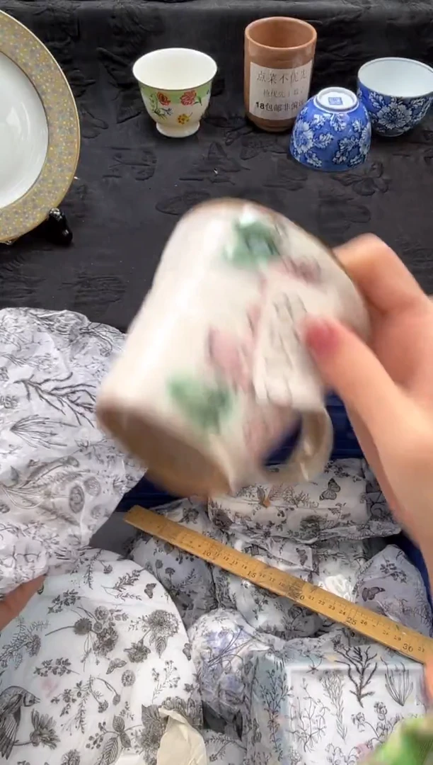 瓷片芳*?       C058