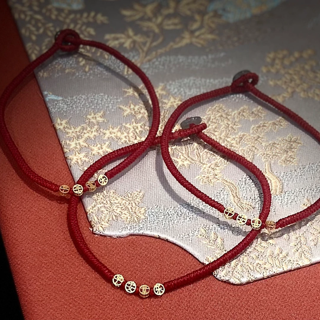 【山玥珠宝】天然A货翡翠平安扣-18K金镶嵌 平安喜乐 多样性发*1件