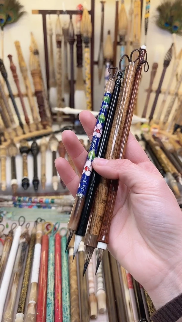 ?***c【清水试笔，拒绝蘸墨】墨琳笔庄毛笔4支