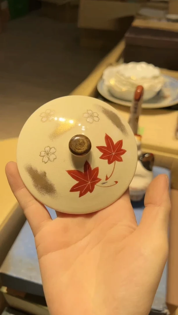 【闪购商品】瓷片好好好好好好好好好好好