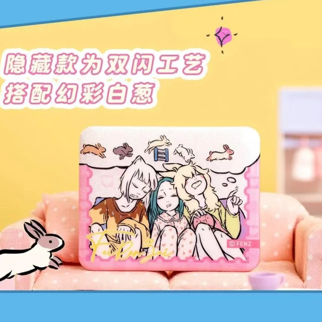 【拆盒】【悠闲时光吧唧】非人哉马口铁徽章动漫周边吧唧潮玩盲盒