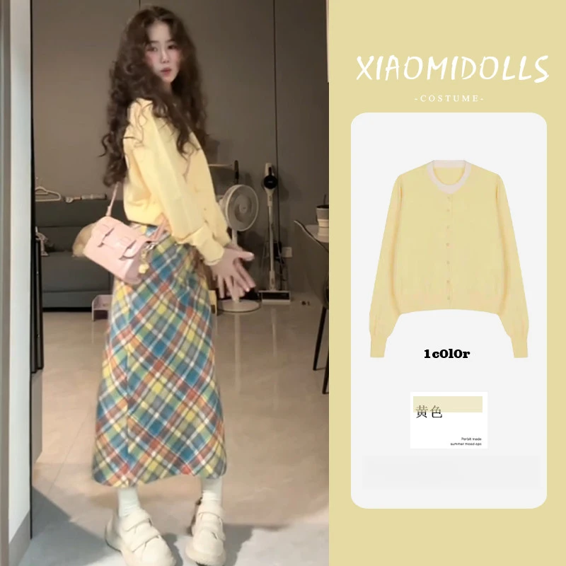 早秋2025新款假两件针织开衫慵懒风穿搭韩系chic别致洋派上衣女春