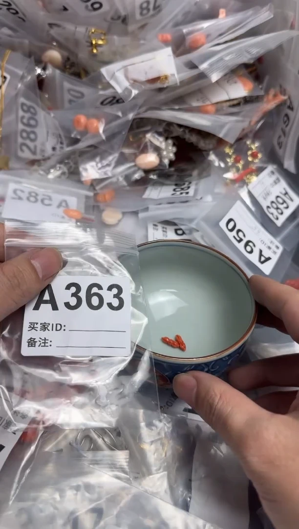 【闪购商品】茶盏默认微瑕，看好出手