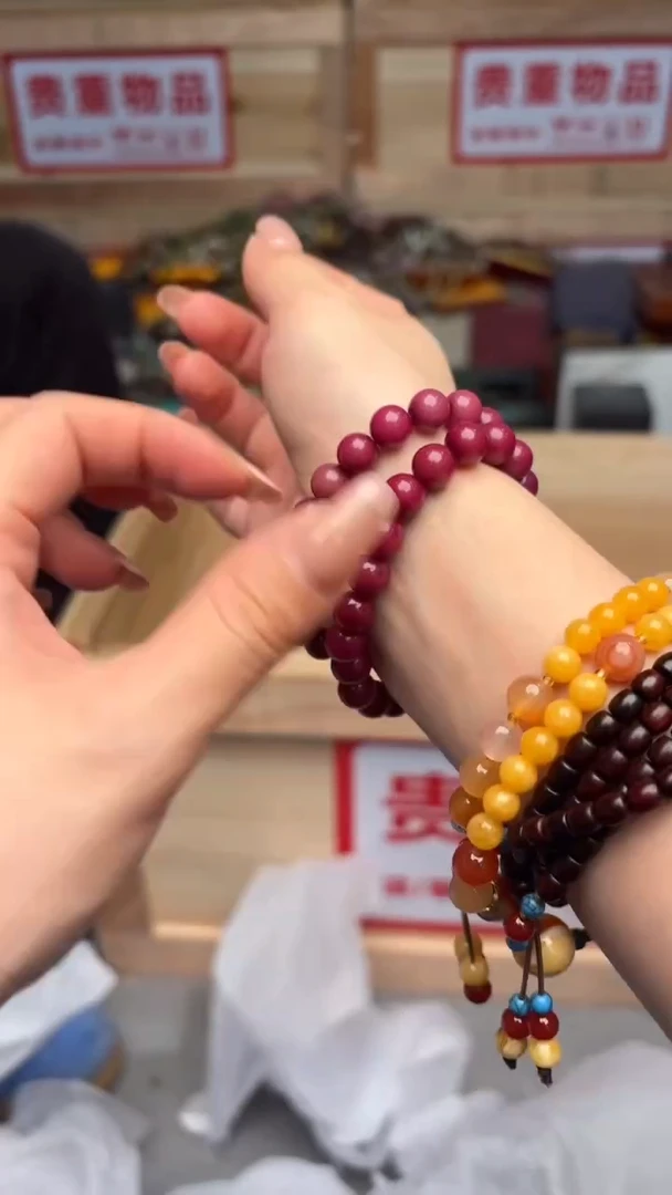 手串菩提根/象牙果嘉禾见物直播福利品¥¥¥¥¥¥¥¥