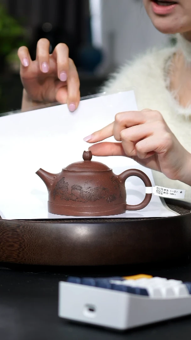 一**秋FWJ-0002禅莲（一念）-底槽清-260cc