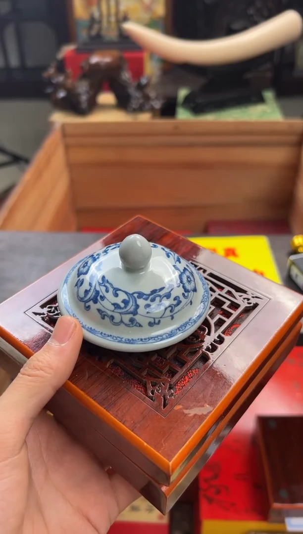 【闪购商品】瓷片————————————丘丘一套