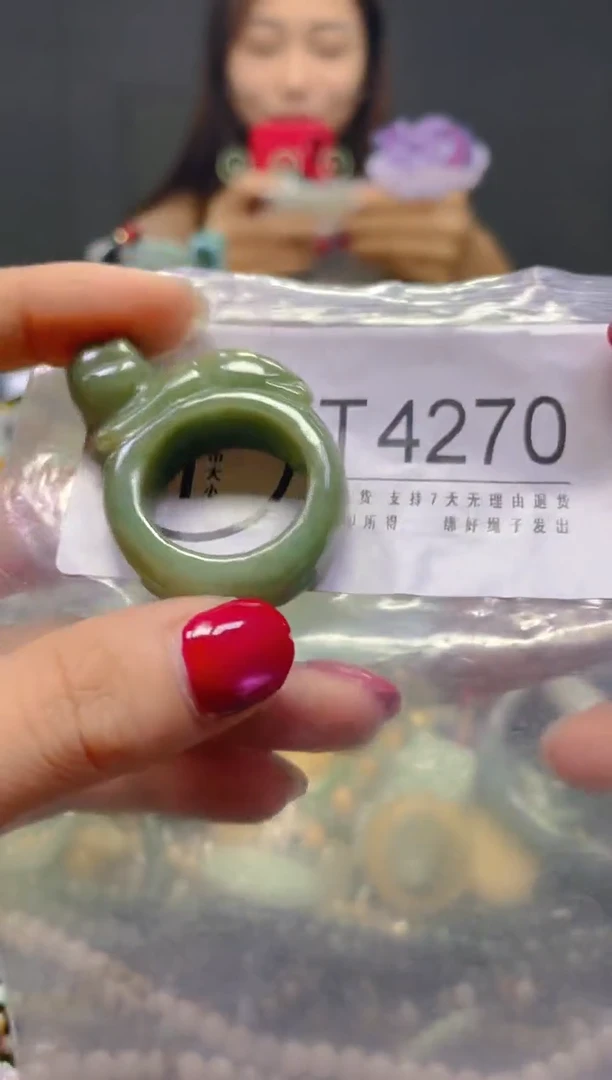 颈饰未镶嵌翡翠21.5MM/T/翡翠A货，一件也是批发价