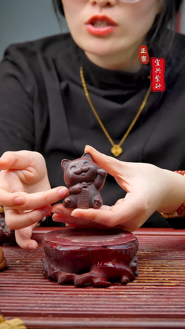 紫砂茶宠宜兴紫砂茶宠摆件