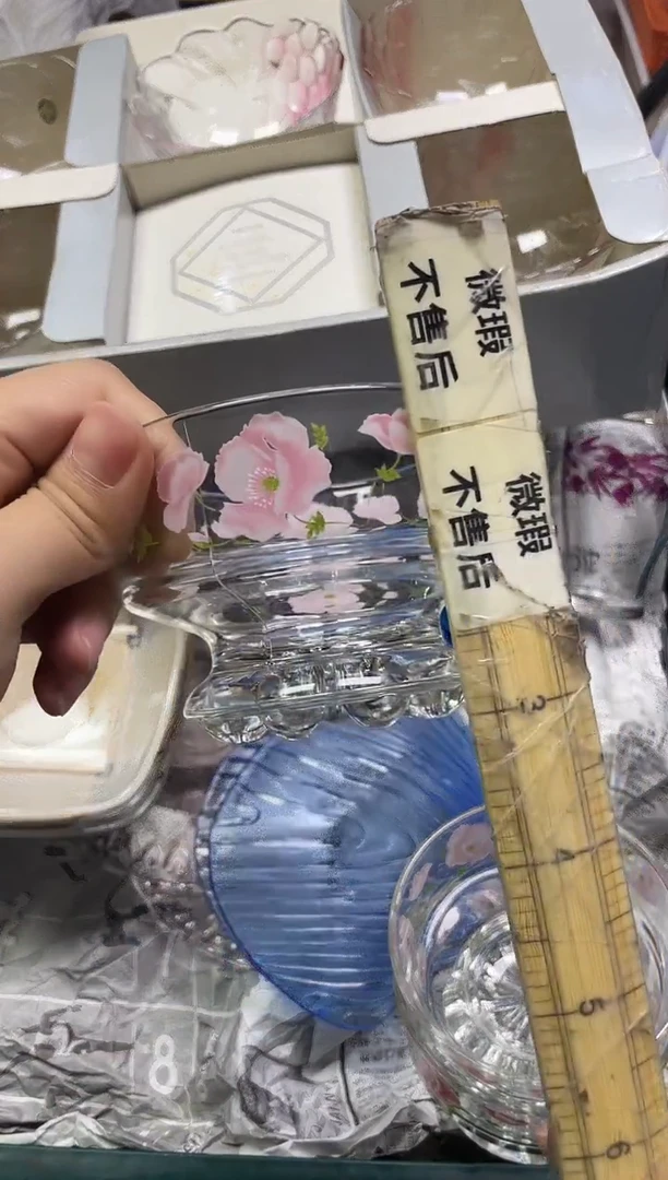 大***?722精美瓷器感谢选购
