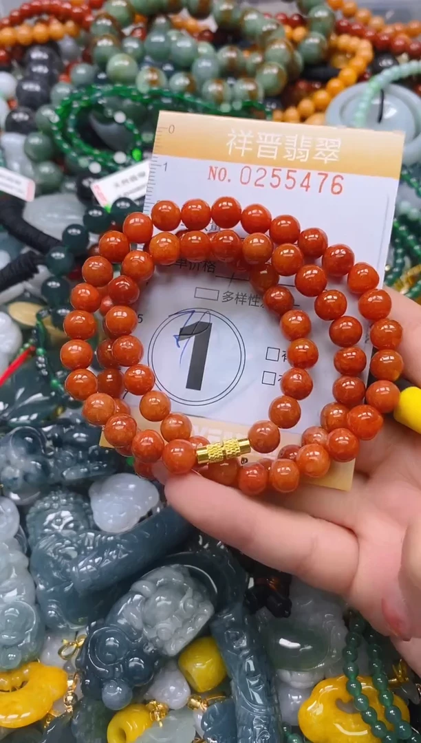 颈饰未镶嵌翡翠闪购0255476