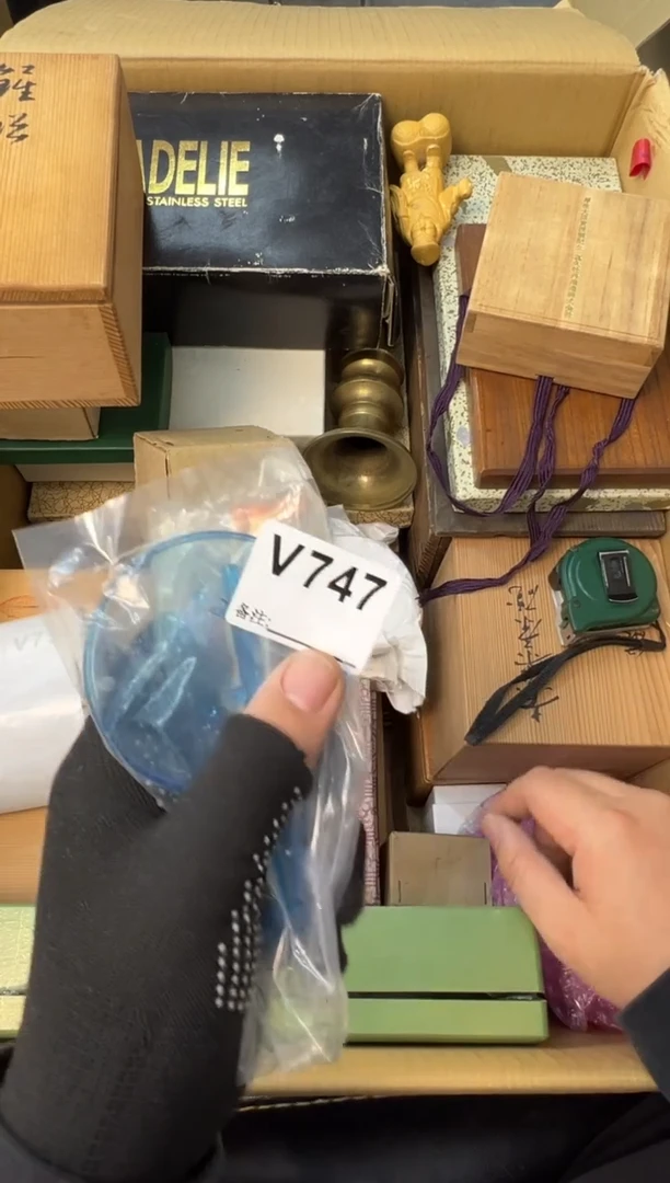 A****e熊大熊店铺闪购链接747