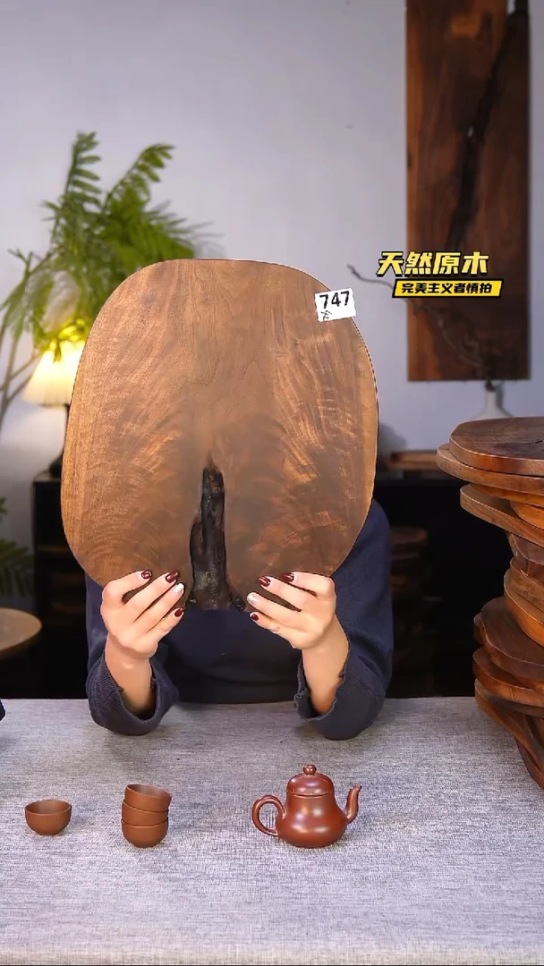 木北美黑胡桃原木.干裂疤结不属于商品质量问题完美主义者慎拍