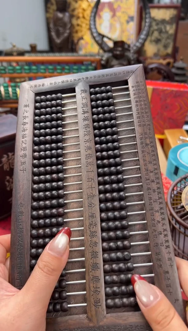 【闪购商品】木——————————