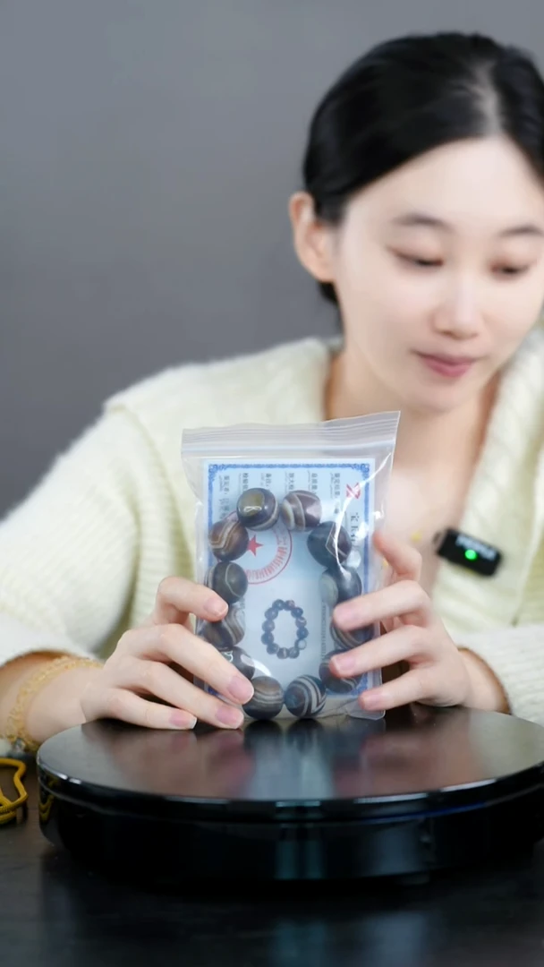 手串一物一证 铜宝趣收藏 精品专场