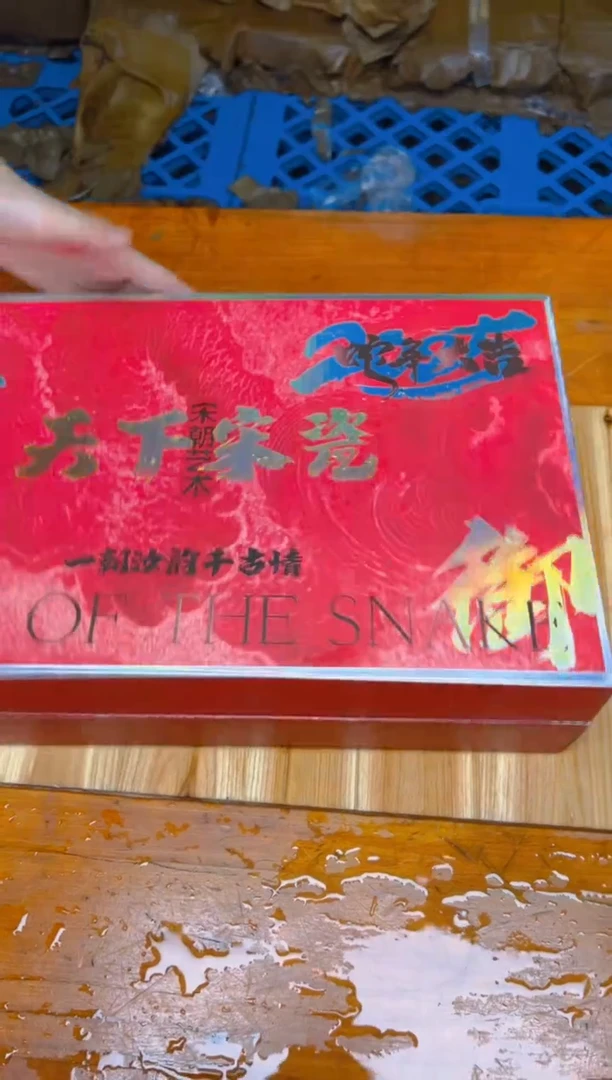 瓷片精品茶具@@@@@@@@@@@@@@@@