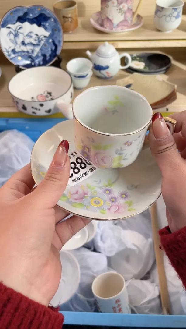 【闪购商品】杯瓷器瓷器瓷器瓷器R883