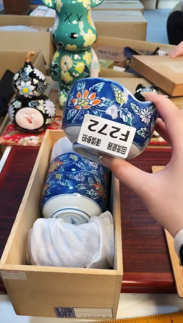 【闪购商品】3213213213213213213