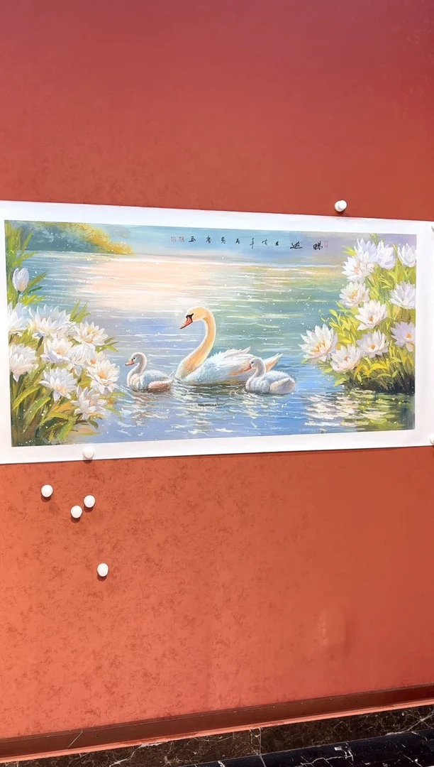 国画 悲鸿艺术/郭慧庆/国画