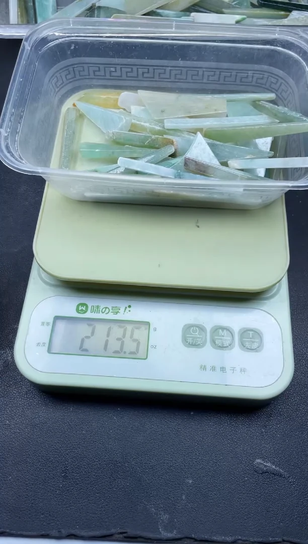 【闪购商品】翡翠颈饰未镶嵌缅甸天然翡翠大号200克88