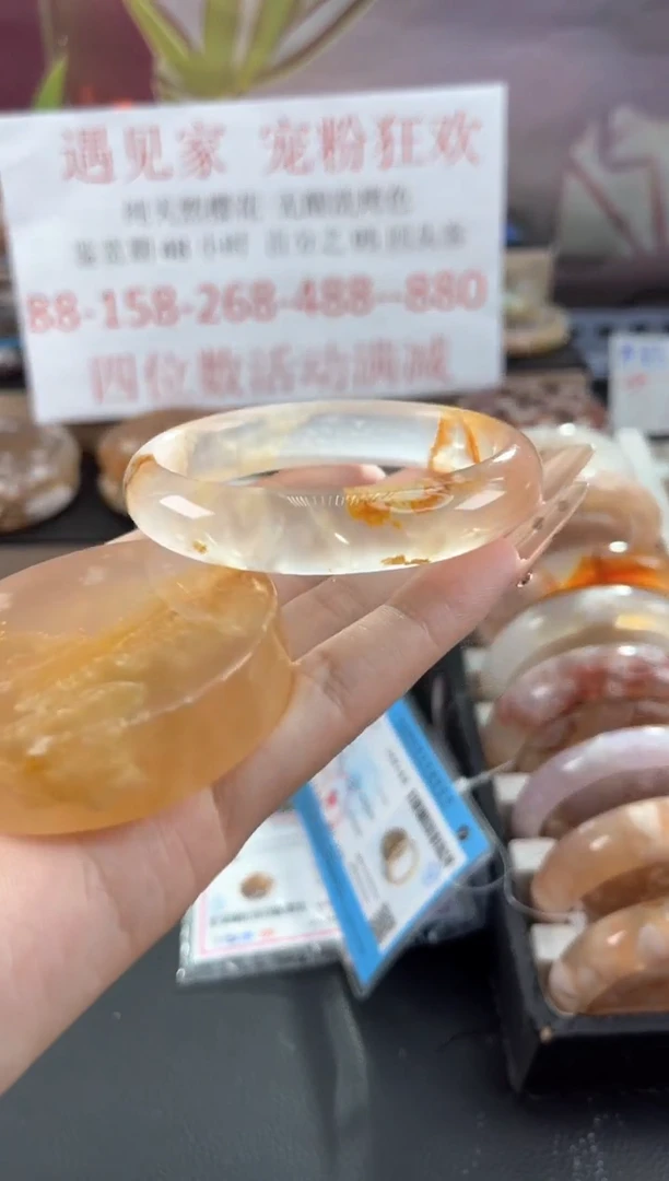 未镶嵌手镯石英质玉54