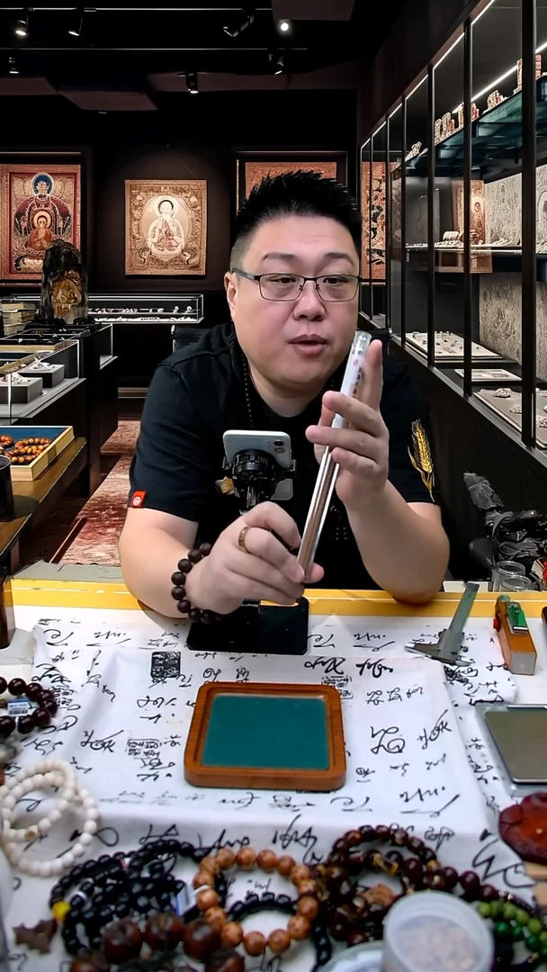 檀香木手串/手链老山檀香